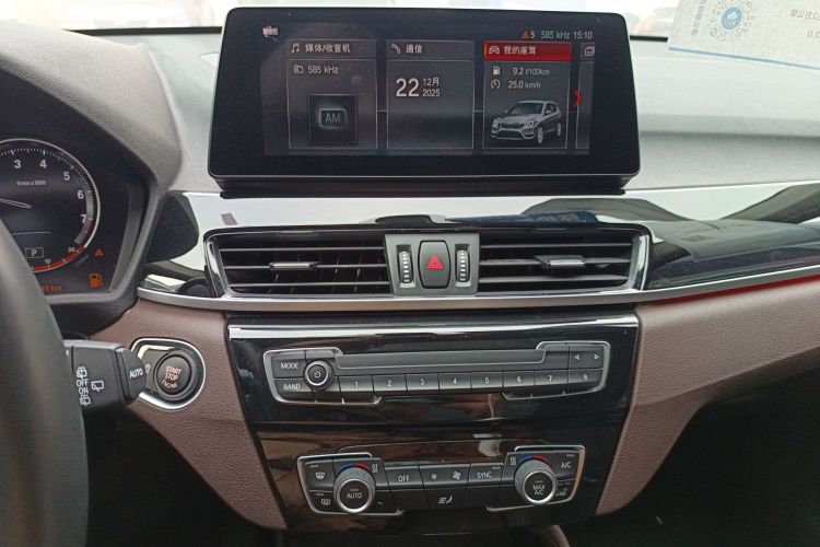 宝马X1 2022款 sDrive25Li 领先型中控内饰16