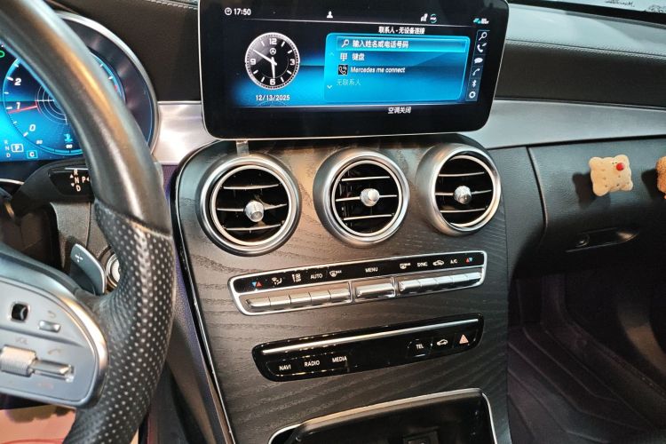 奔驰C级(进口) 2019款 C 260 轿跑车中控内饰16