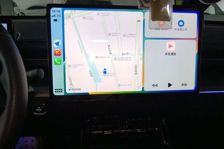 五菱汽车 五菱星光 2023款 150 进阶版局部细节16