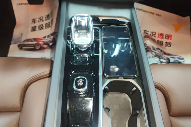 沃尔沃XC60 2023款 B5 四驱智远豪华版局部细节18
