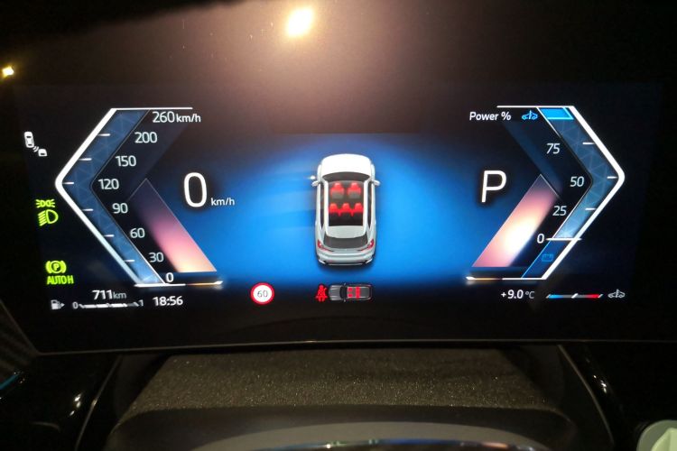 宝马X1 2023款 sDrive25Li X设计套装中控内饰14