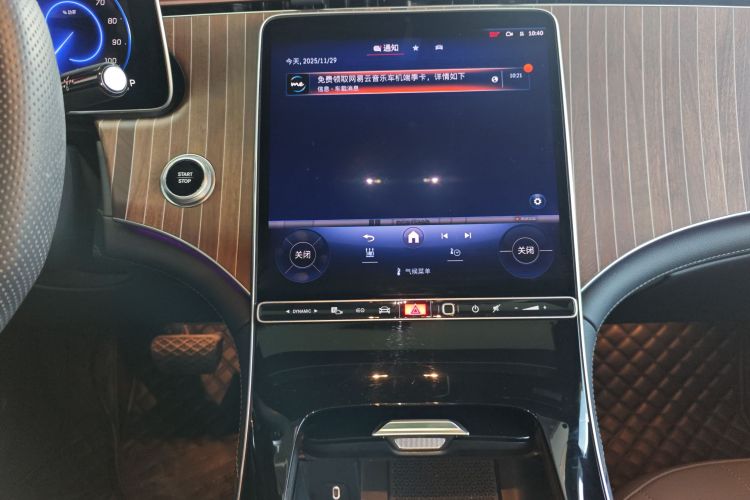 奔驰EQE SUV 2024款 350 4MATIC 先锋版局部细节16