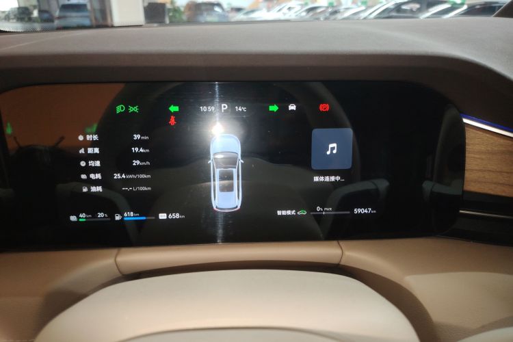 鸿蒙智行 问界M7 2024款 1.5T 智驾四驱Max版 5座中控内饰14