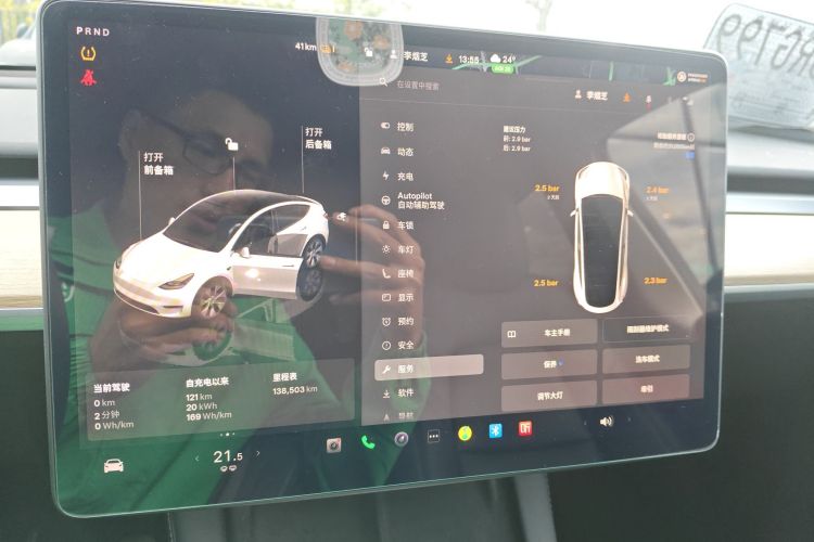特斯拉 Model Y 2022款 后轮驱动版中控内饰14