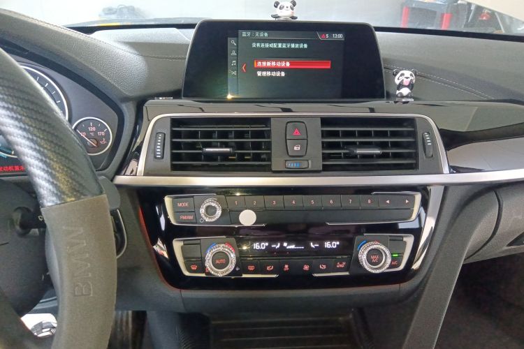 宝马3系 2018款 318i中控内饰16