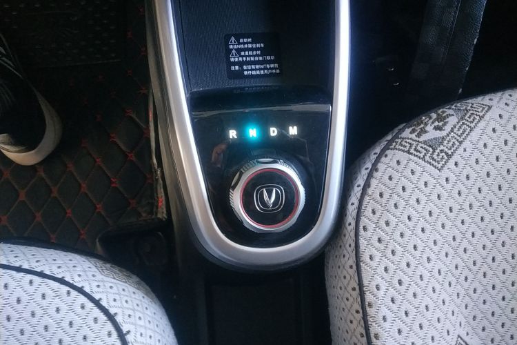 长安 奔奔 2015款 1.4L IMT豪华型 国V局部细节18