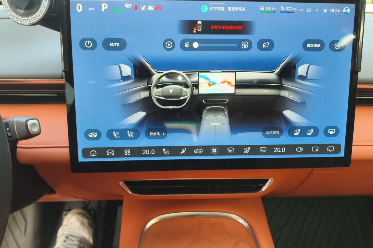 深蓝汽车 深蓝S07 2023款 200Max增程版中控内饰16
