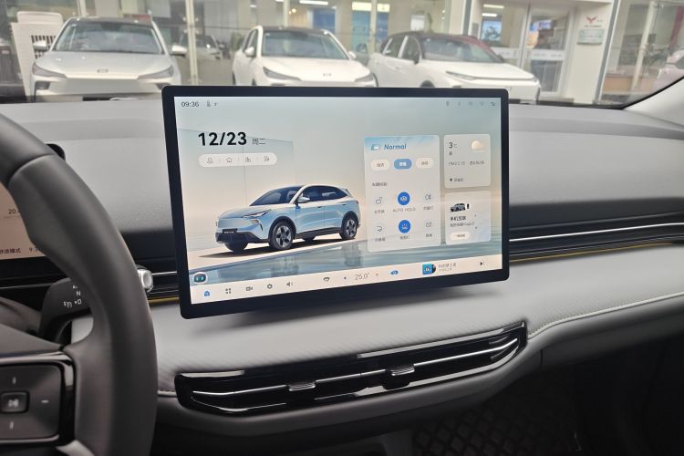 奔腾 悦意03 2025款 565km 臻享版局部细节16