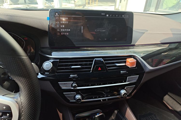 宝马5系 2022款 改款 525Li M运动套装中控内饰16