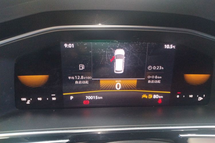 大众 途观L 2023款 330TSI 自动两驱舒享版中控内饰14