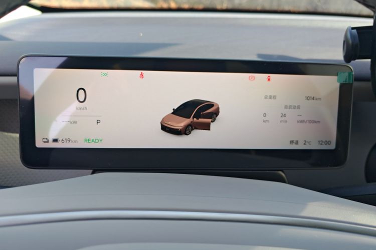 零跑汽车 零跑B01 2025款 650悦享版中控内饰14