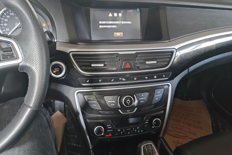 吉利汽车 博瑞 2015款 1.8T 旗舰型中控内饰16