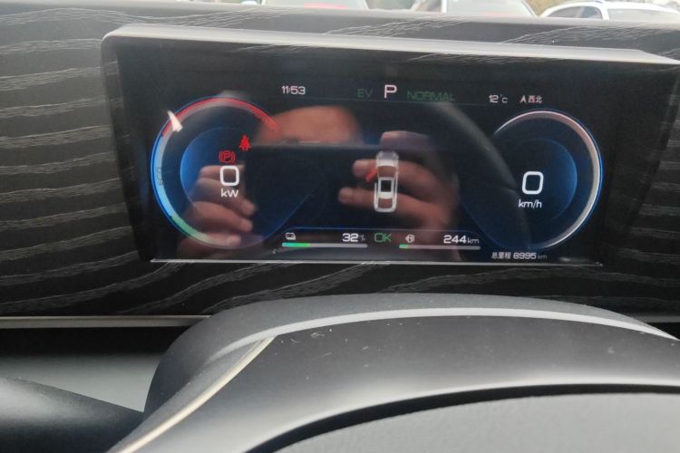 比亚迪 秦L 2024款 DM-i 80KM超越型中控内饰14