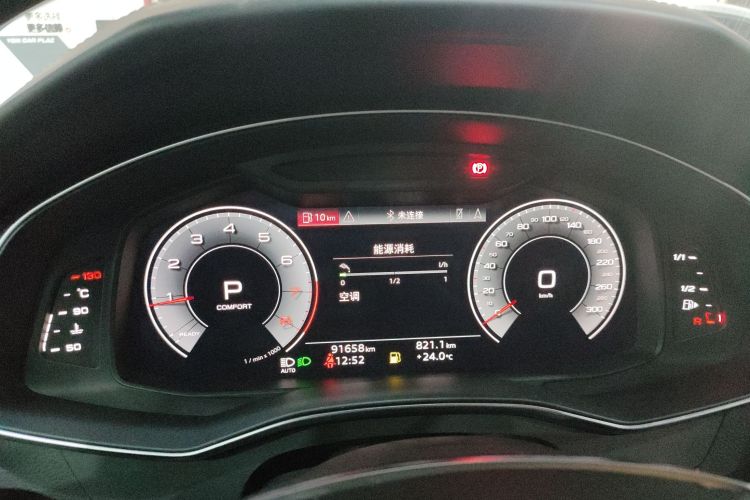 奥迪A6L 2023款 45 TFSI quattro 尊享动感型中控内饰14