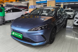 比亚迪 海豹05 DM-i 2025款 DM-i 智驾版 55KM豪华型