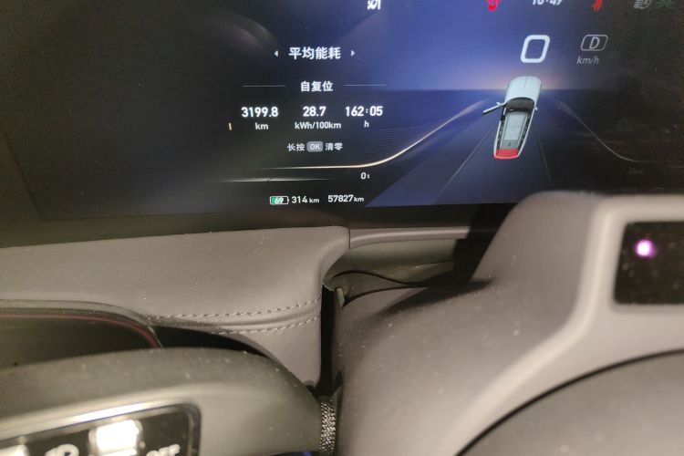 红旗E-HS9 2021款 510km 旗领版 四座中控内饰15