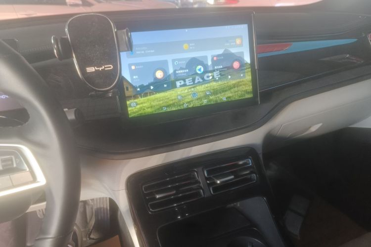 比亚迪 秦PLUS 2023款 冠军版 DM-i 55KM领先型中控内饰16