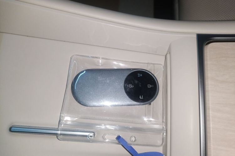 鸿蒙智行 智界R7 2024款 纯电 802km Max中控内饰7001