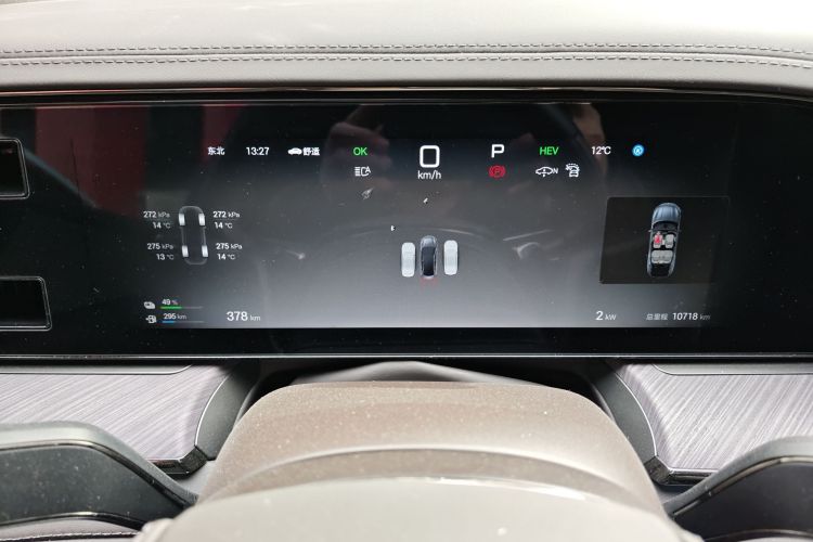 腾势Z9 2024款 1100km 四驱Max版中控内饰14