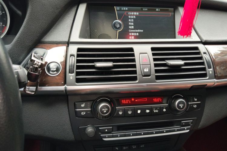 宝马X6 2014款 xDrive35i 运动型中控内饰16