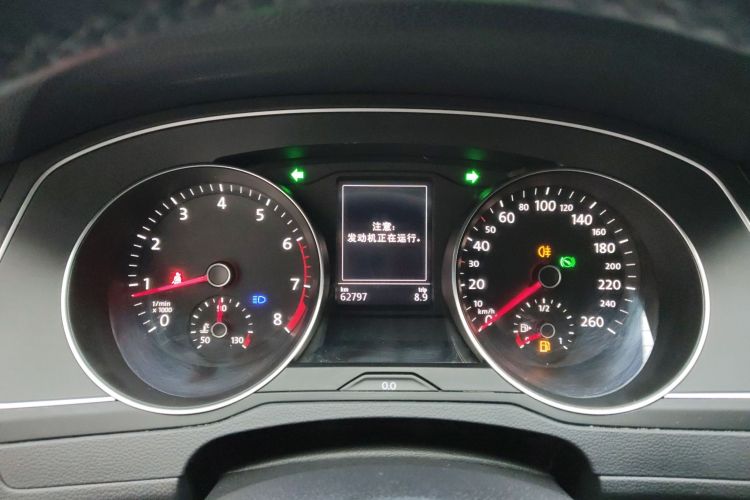 大众 迈腾 2020款 280TSI DSG 舒适型局部细节14