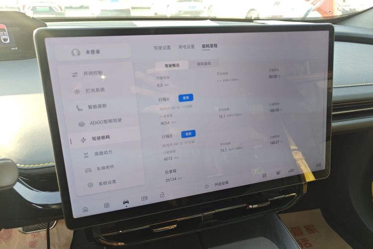 昊铂GT 2023款 710后驱超充Max版中控内饰14