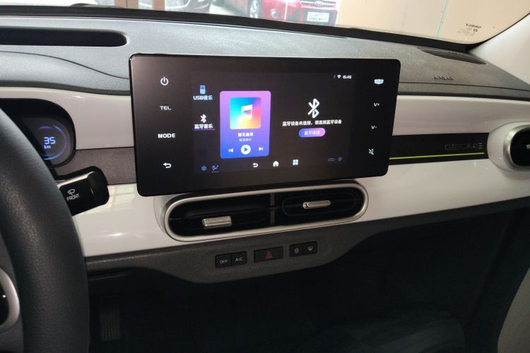 吉利银河 熊猫 2025款 210km 元气熊中控内饰16