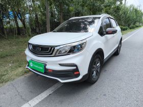 吉利汽车 远景X3 2020款 1.5L CVT尊贵型