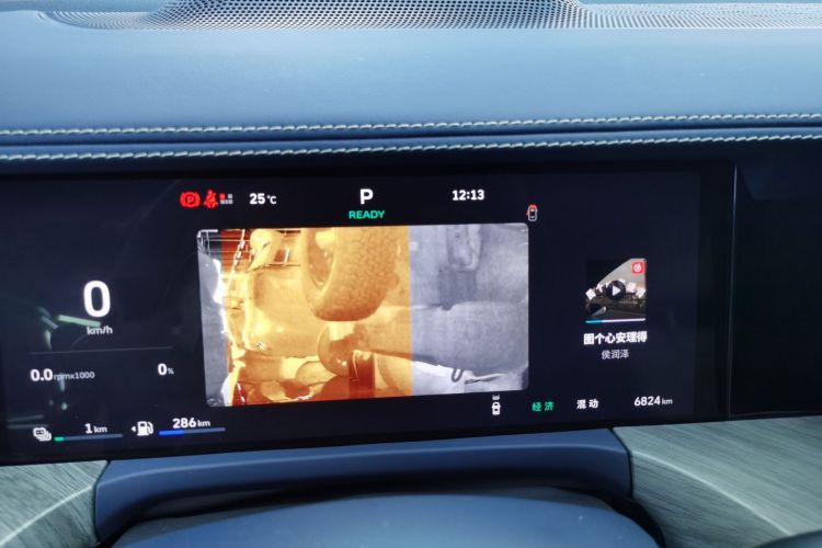 坦克500新能源 2026款 Hi4-T 标准版中控内饰14