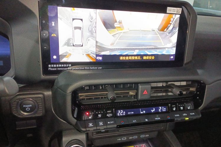 丰田 普拉多 2024款 2.4T 悍野WX版 6座局部细节16