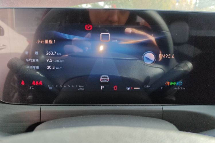 别克 威朗 2023款 Pro 乐享版中控内饰14