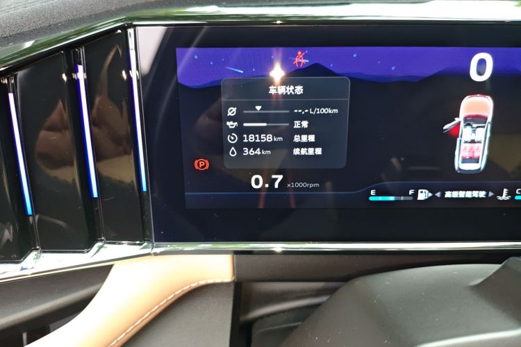 吉利汽车 博越L 2023款 2.0TD DCT旗舰型中控内饰15