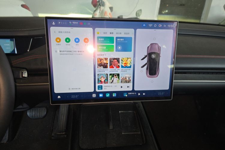 小米汽车 小米SU7 2024款 后驱长续航智驾版中控内饰16