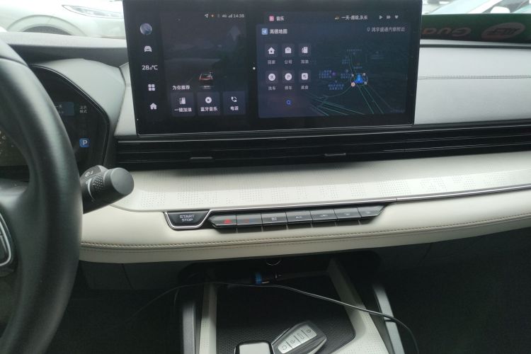 吉利汽车 帝豪L HiP 2022款 1.5TD-DHT Pro 100KM Super 迅中控内饰16