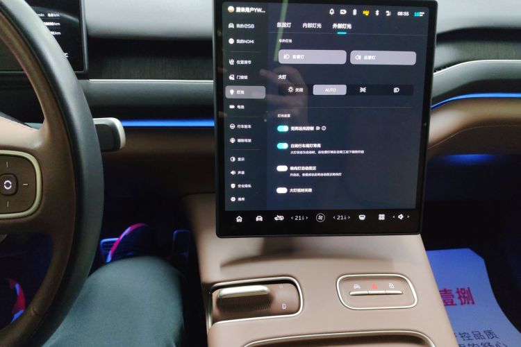 蔚来ES8 2024款 75kWh中控内饰16