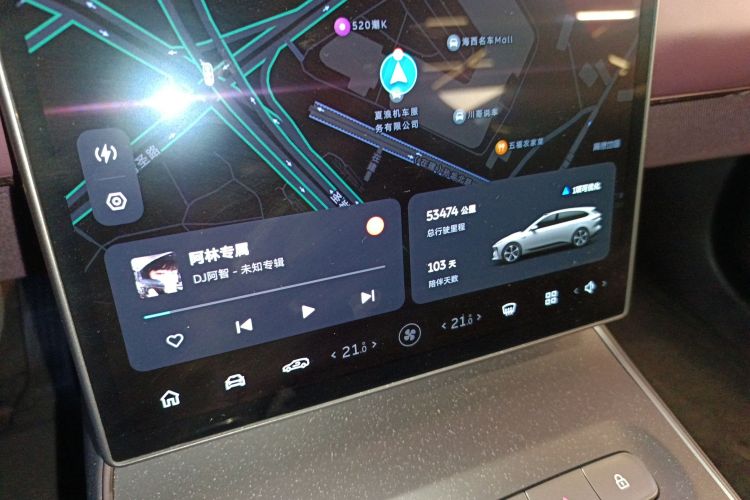 蔚来ET5T 2023款 75kWh Touring中控内饰14