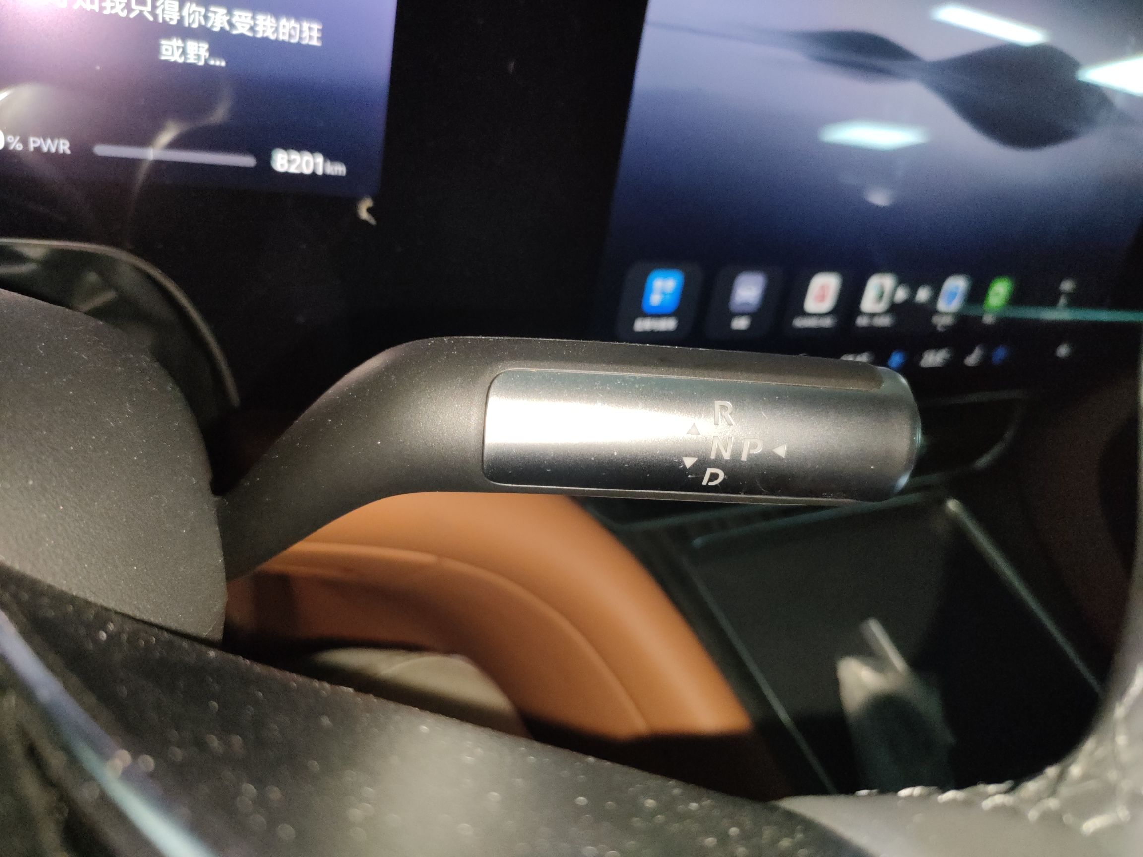 鸿蒙智行 问界M9 2024款 增程 Ultra版 42kWh 6座版