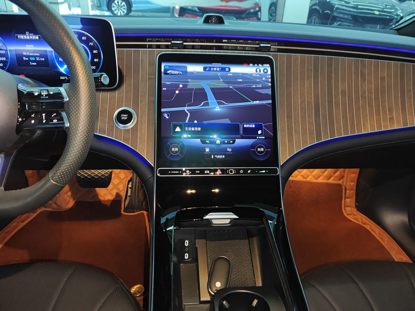 奔驰EQE 2022款 350 先锋版