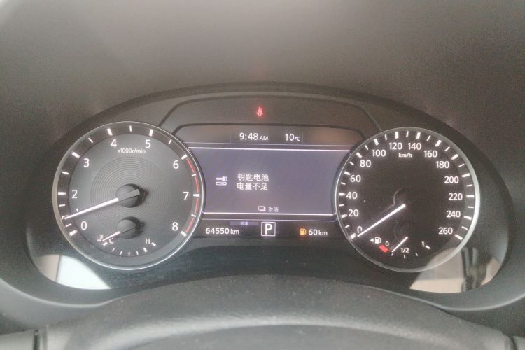 英菲尼迪QX50 2018款 2.0T 两驱时尚版中控内饰14