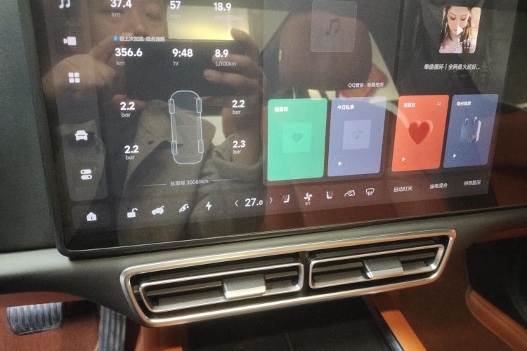 理想汽车 理想L7 2023款 Pro中控内饰14