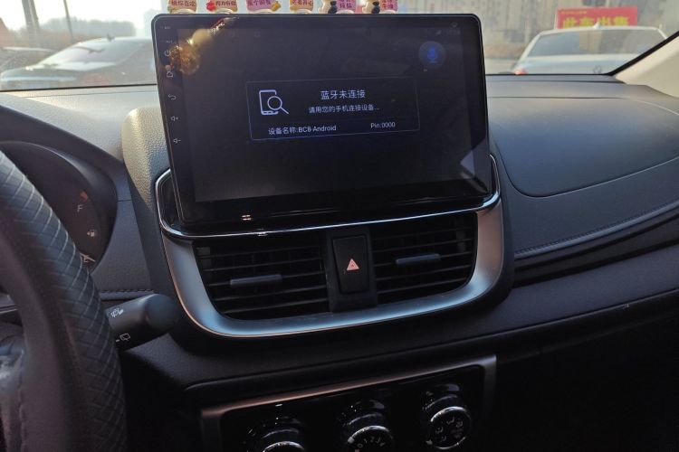 丰田 YARiS L 致炫 2021款 1.5L CVT领先版中控内饰16