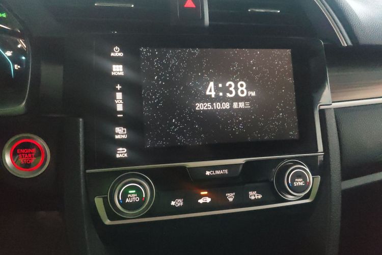 本田 思域 2019款 220TURBO CVT劲动版 国VI局部细节16