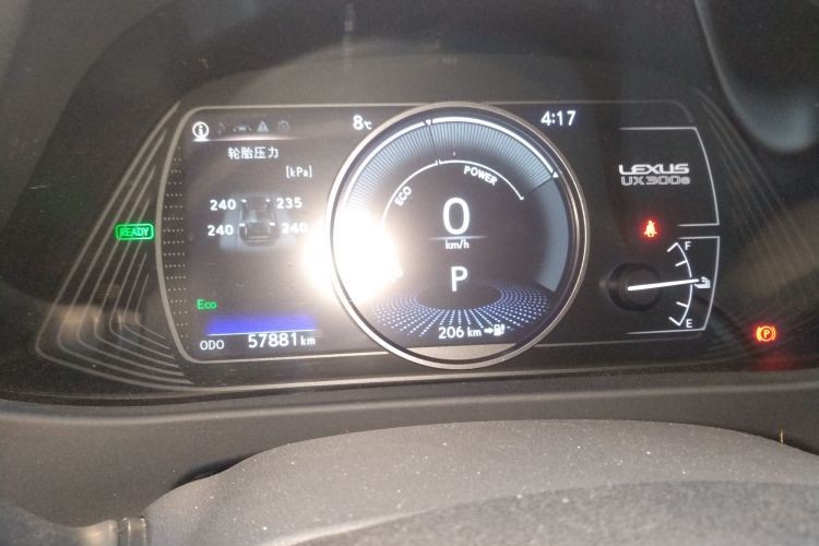 雷克萨斯UX新能源 2020款 300e 纯·悦版局部细节14