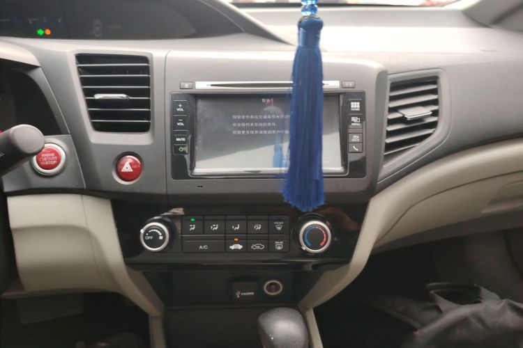 本田 思域 2014款 1.8L 自动舒适版中控内饰16