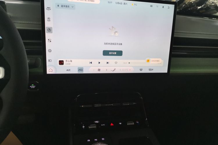 五菱汽车 五菱星光 2023款 150 进阶版中控内饰16