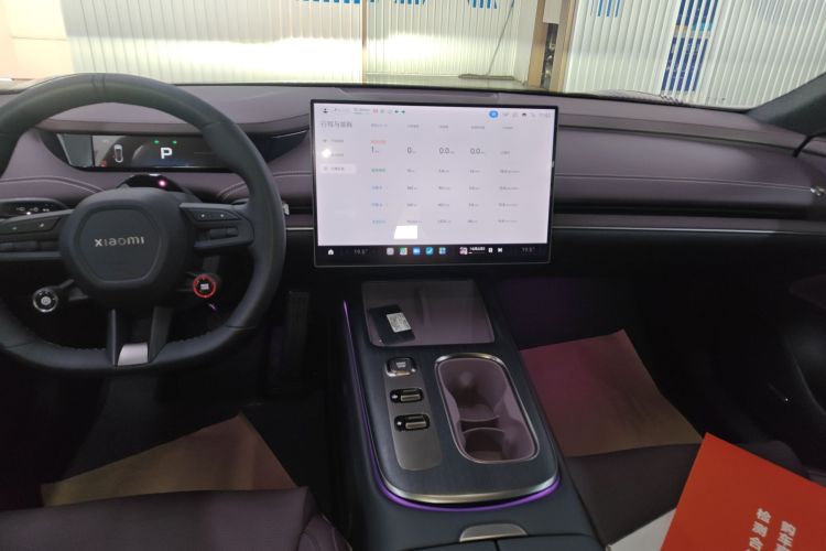 小米汽车 小米SU7 2024款 后驱长续航智驾版中控内饰16