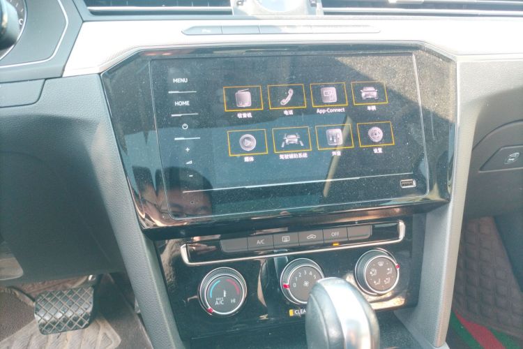 大众 迈腾 2020款 280TSI DSG 舒适型中控内饰16