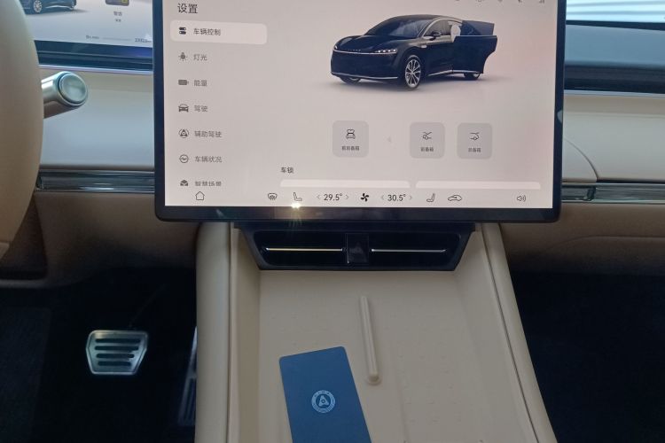 鸿蒙智行 智界R7 2024款 纯电 667km Pro局部细节16