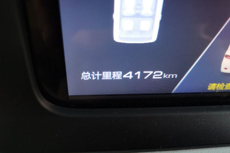 五菱汽车 宏光MINIEV 2024款 第三代 215km 青春版中控内饰15