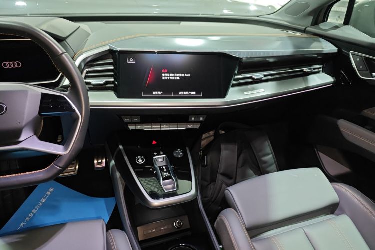 奥迪Q4 e-tron 2024款 40 e-tron 创行版局部细节16